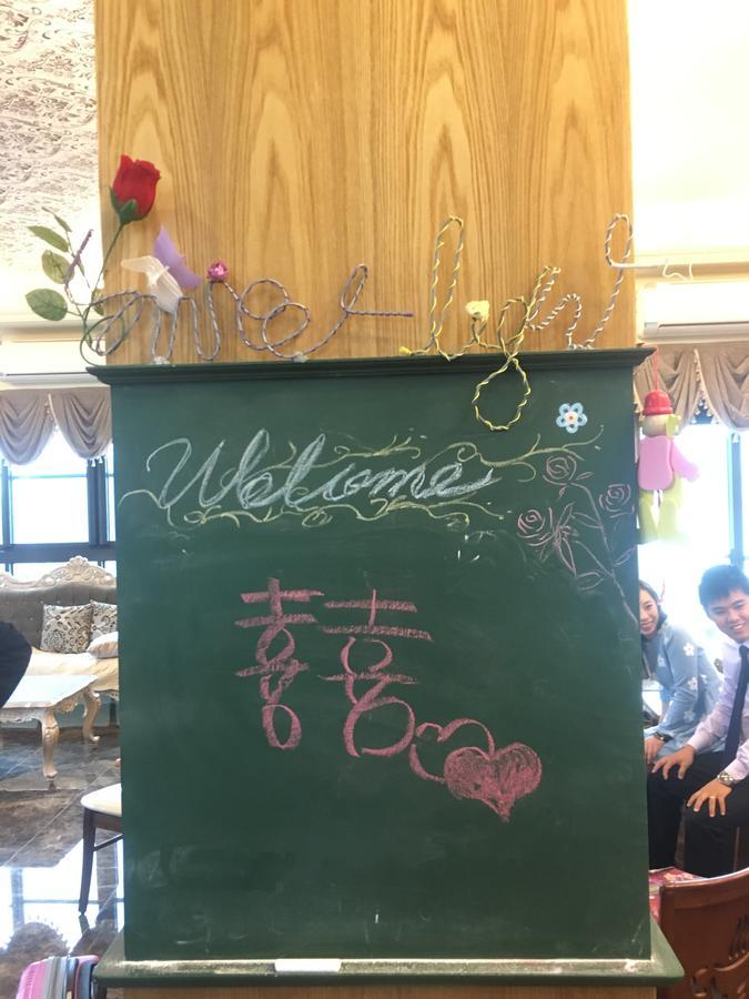 Sweetlight B&B Jiaoxi Dış mekan fotoğraf